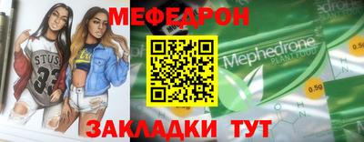 метадон Волжский