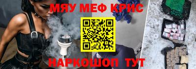 метадон Волжский