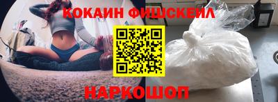 спиды Волжск