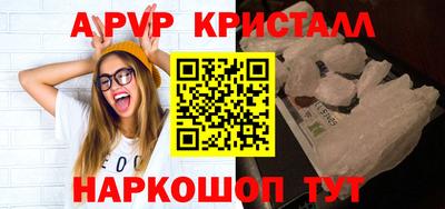 метадон Волжский