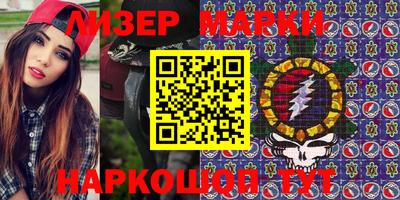 метадон Волжский
