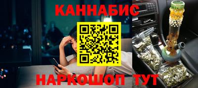 метадон Волжский