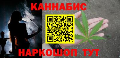 метадон Волжский