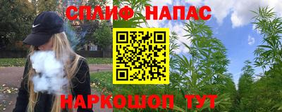 метадон Волжский