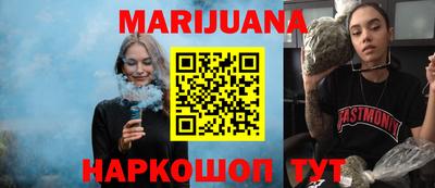 спиды Волжск