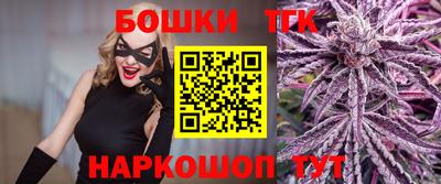 метадон Волжский