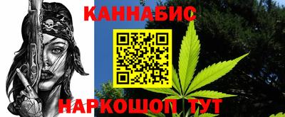 метадон Волжский