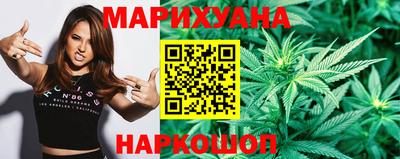 таблы Волгодонск