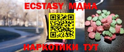 метадон Волжский