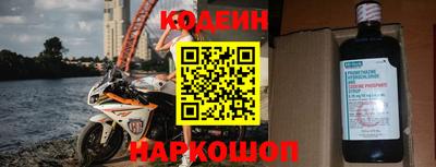 метадон Волжский