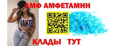 метадон Волжский
