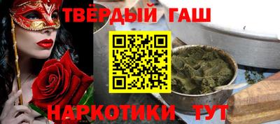 метадон Волжский