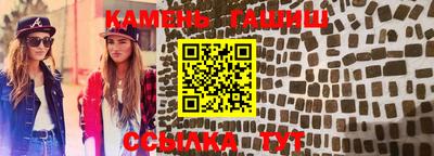 метадон Волжский