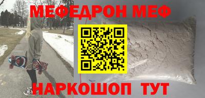 метадон Волжский