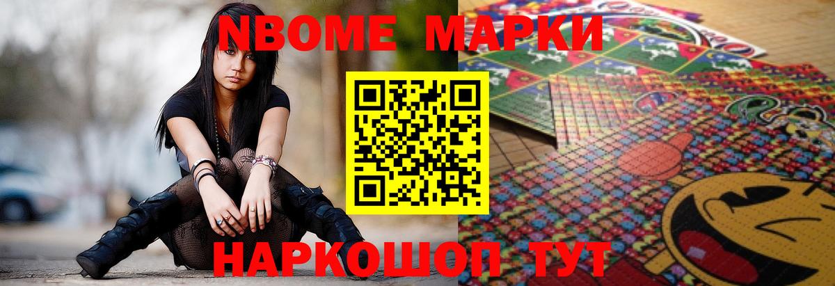 Лсд 25 экстази кислота Отрадный